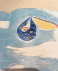 甘く包まれてる🩷✨️