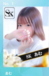 11月もありがとう