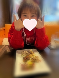 マイルチャンピオンシップ🐴