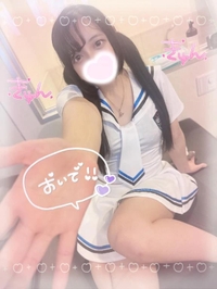 🎀♡最終日は早い者勝ち♡🎀