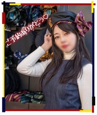 I様♥ご予約ありがとう♡