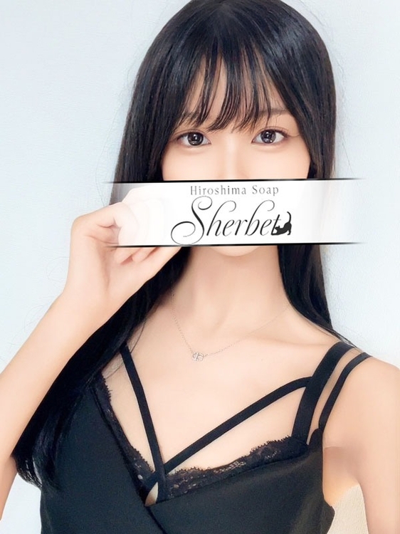  ねお【VIPコース可能】1枚目