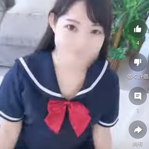 セーラー服と〇〇