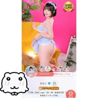 8️⃣月ありが㌧🏝️❤️‍🔥