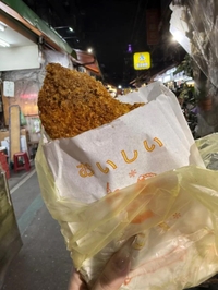 🤍次回17:30〜