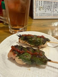 美味しかった♡