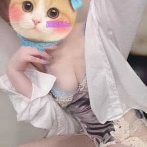 初めてなの？︎💕︎