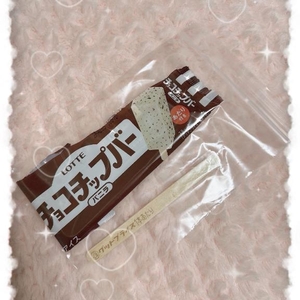明日ですが…