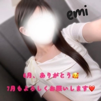 ありがとうとよろしくね❤️