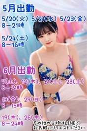 💟おはようございます☀️