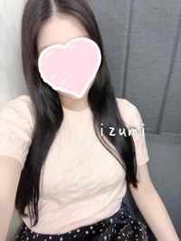 おはようございます♡