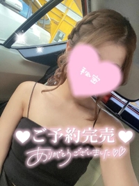 本日完売です🐥💗