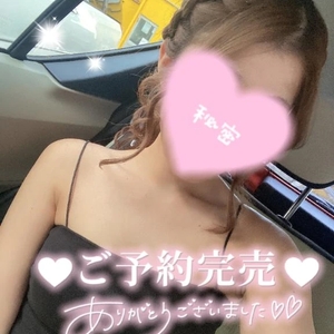 本日完売です🐥💗