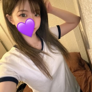待っとくねー？