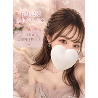 🎀6月完売ありがとう🎀