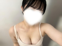 ありがとーっ😗