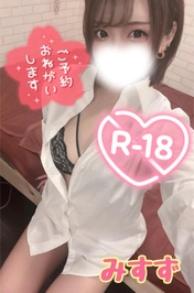搾りあげ準備万端🔞💓