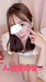 めちゃくちゃ意外らしい🤣