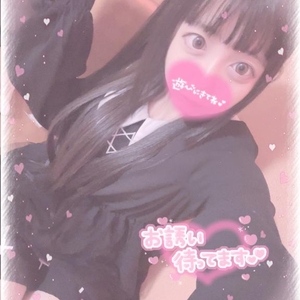🎀♡小さな癒し、どう？♡🎀
