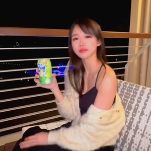 【🎥848】乾杯🍻🔞