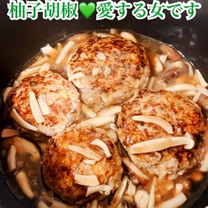 ?禁断なキノコ盛り沢山?