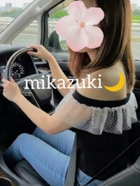 💌口コミありがとう♥️🌙