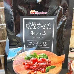 予約ありがとうございます！