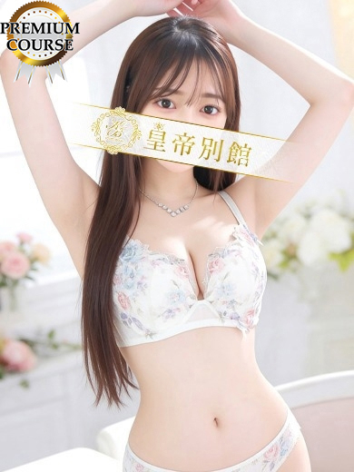 橋本みかな9枚目