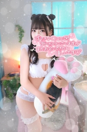 【💜お礼写メ日記🩷】