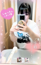 ガタンゴトン…………?