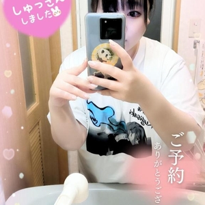 ガタンゴトン…………?