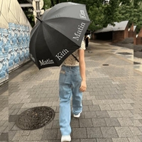 一日☔️だから😒雨やどりに来てくださいね🙃