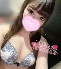 キスだけじゃ終わらせないよ…🎀