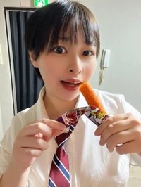 う