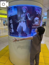 東京駅も鬼滅だったよお😇東京駅は人がいっぱいだから。