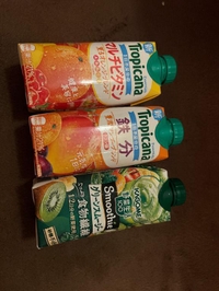 限界突破🙄‼️