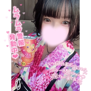 急遽❤️‍🔥