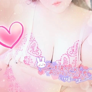 💌沢山出したいっ♡💌