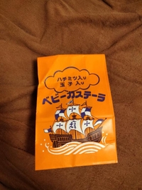 お礼🧸💌𓂃𓈒𓂂𓏸