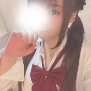 ありがとぉ