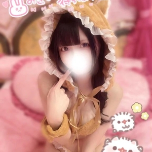 すいっちおん❕🩷