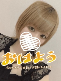 おはぽん(   ᐕ)