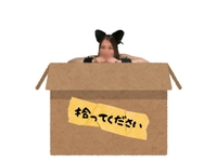 10/26?27ありがと??