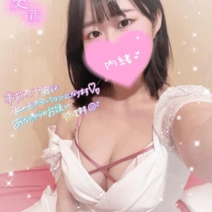 はじめまして🐈