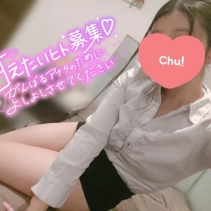 あっためちゃうもんね！！