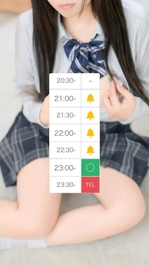 土曜ラスト枠争奪戦っ🩷