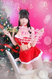 変更しました✅