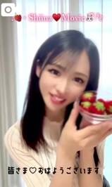【シエラ🍓🎥動画74】いちご&黒