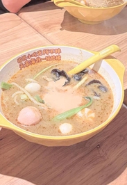 麻🔥辣🔥湯🔥