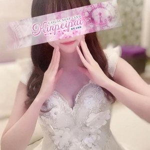 あなたを惹き付けたいの💖